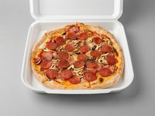 9-Pizza Caprichosa (33 Cm.) 