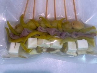 Gilda de anchoa con queso