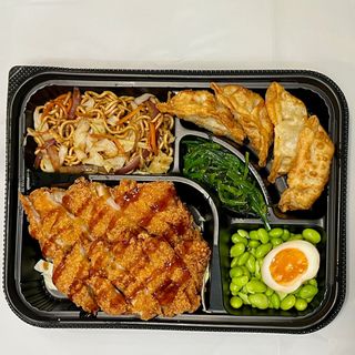 M1.Combo de Pollo Katsu
