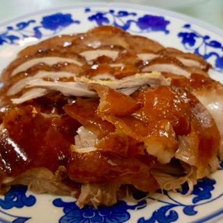 C12.Medio Pato asado deshuesado 