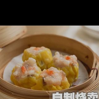 #115:Shao mai 4 u