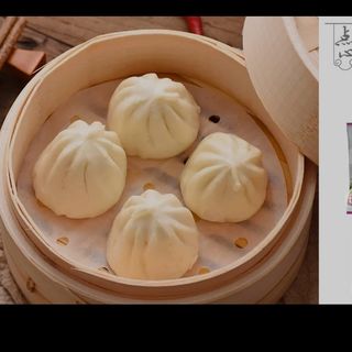 #114:Xiao long bao 4u