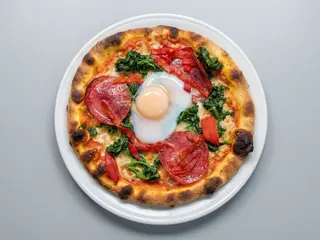19 Pizza Amore Mio (26 Cm.)