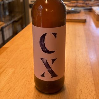 CX Partida Creus