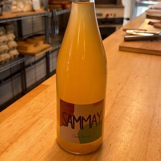 Sammay