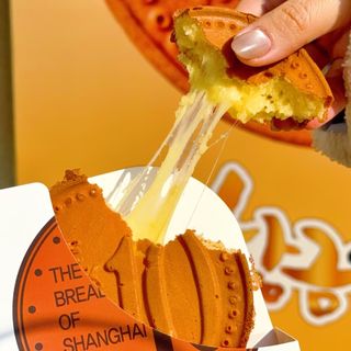 Coin cake queso( pastel moneda)