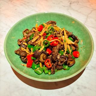 NEW! Pato Salteado con Jengibre y Setas - 重庆姜爆鸭