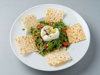 Insalata Principale