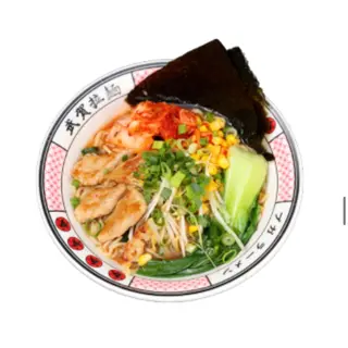 15. Ramen Kimchi 