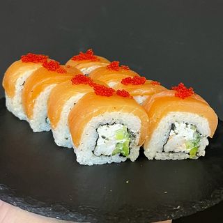 Sushi Rollo Dragón De Fuego. 8 Unidades