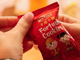 GALLETA DE LA SUERTE