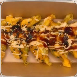 Gyozas Fritas De Pollo (5 Uds.)