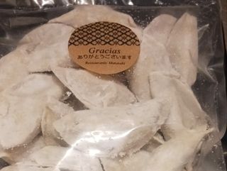 Gyoza casera congelado (25p./500g)