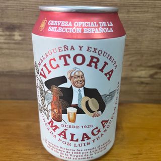 Cerveza Victoria (330 Ml.)