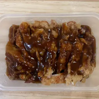 14. Pato cocido con salsa japonesa