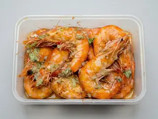 19. Gambas