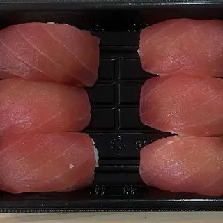 39. Sushi de atún (6 uds.)