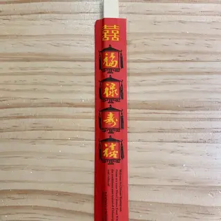 Palillos