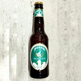 Cerveza polar premium especial. 330 ml