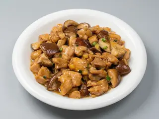POLLO CON SALSA CURRY