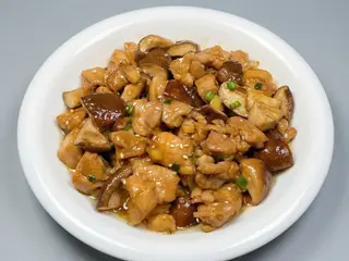 PATO PEKIN