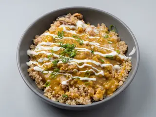 Curry Japonés De Gambón