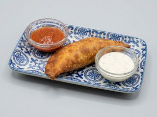 Empanadas De Ternera (1 Ud.)