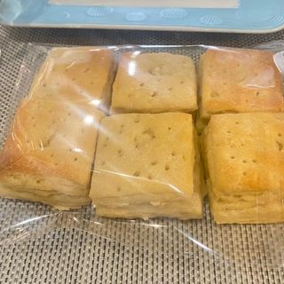 Bizcochos de hojaldre