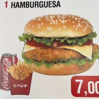 Hamburguesa + Patatas + Coca-Cola Sabor Original lata 330ml.