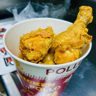 Combo Chicken Box - 10 piezas +bebida