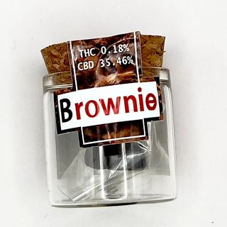 Brownie Hash 2G
