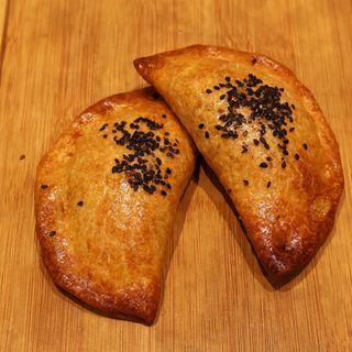 Empanadilla Pollo