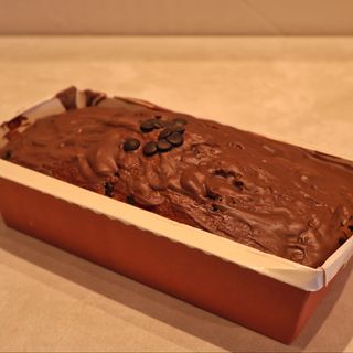 Bizcocho de Pepitas de Chocolate