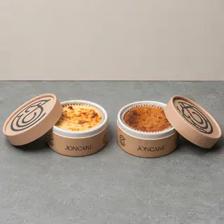 Pack especial - Tartas de Agosto
