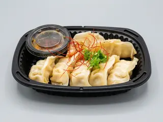 Gyoza Carne