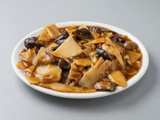 Setas Chinas Con Bambú