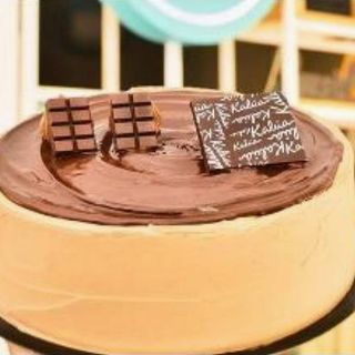 Tarta Muerte por Chocolate