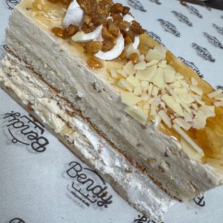 Pastel de Turrón