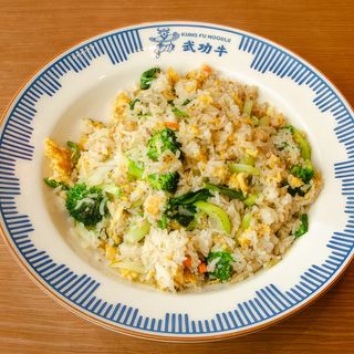 A5. Arroz Salteado Con Verduras