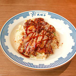 A6.Arroz Con pato en Salsa Hoisin