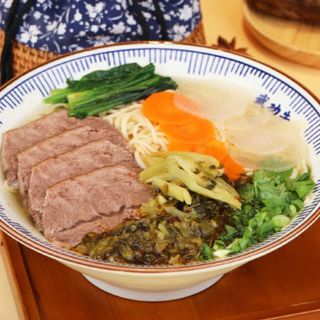 N3. Lamian De Ternera Con Chucrut