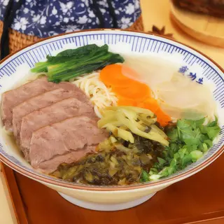 N3. Lamian De Ternera Con Chucrut