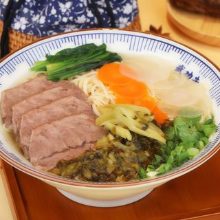 N3. Lamian De Ternera Con Chucrut