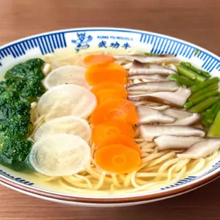 N5. Lamian Vegetal