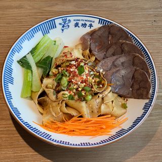 Biang Biang Mian