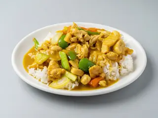 30. Arroz Con Pollo Al Curry