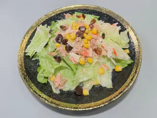 1. Ensalada De La Casa
