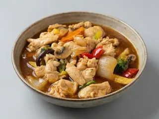 90. Sartén De Pollo
