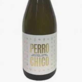 VINO BLANCO SOMONTANO D.O.