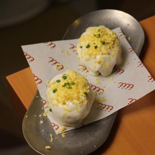 Ou relleno ( Unitat )